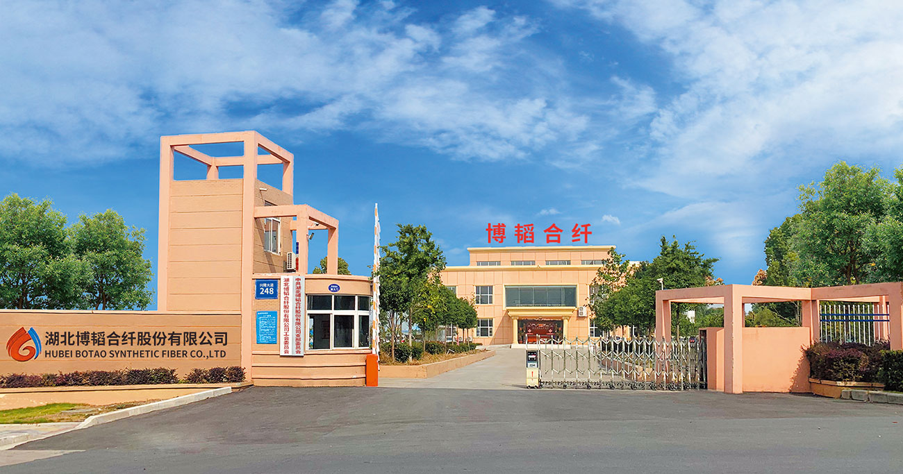 丙綸特性，丙綸短纖維 ，滌綸短纖維 ，聚乙烯短纖維，雙組份短纖維 ，聚乳酸PLA纖維，湖北博韜合纖股份有限公司，丙綸短纖